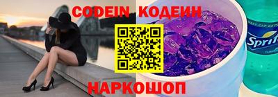 мефедрон VHQ Донской