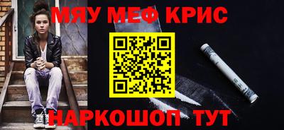 стаф Дубна