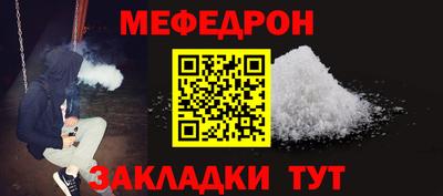 стаф Дубна