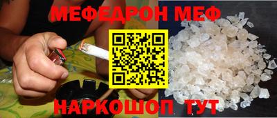 стаф Дубна