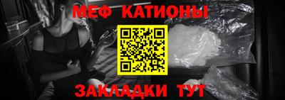 ECSTASY Донецк
