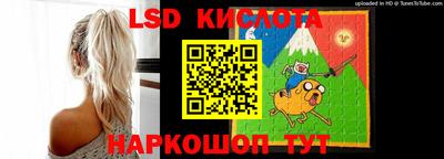 мефедрон VHQ Донской