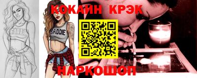 ECSTASY Донецк