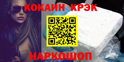 стаф Дубна