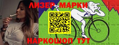 мефедрон VHQ Донской