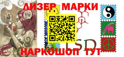 мефедрон VHQ Донской