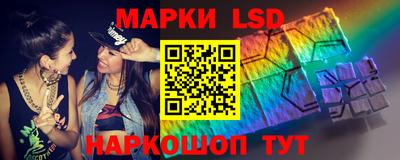 ECSTASY Донецк