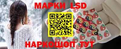 мефедрон VHQ Донской