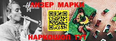мефедрон VHQ Донской