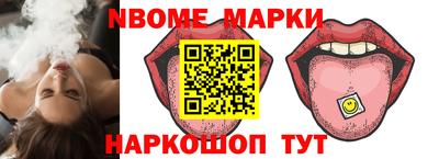 ECSTASY Донецк