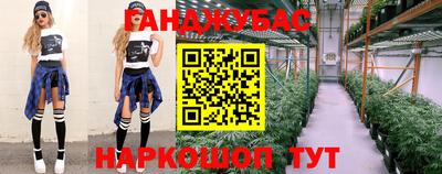 ECSTASY Донецк
