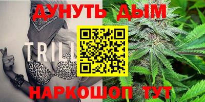 мефедрон VHQ Донской