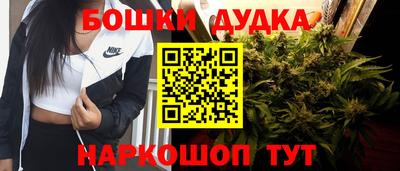 ECSTASY Донецк