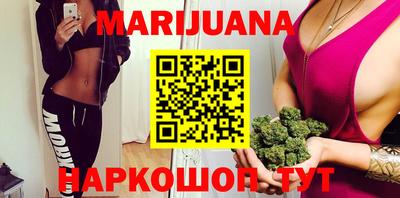 мефедрон VHQ Донской
