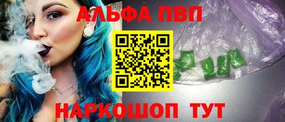 стаф Дубна