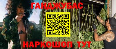 мефедрон VHQ Донской