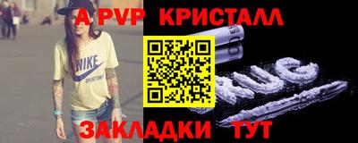 ECSTASY Донецк