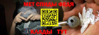 ECSTASY Донецк