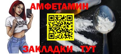 ECSTASY Донецк