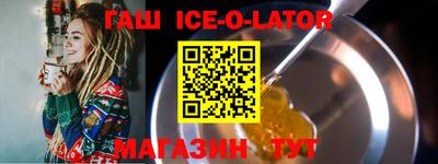 ECSTASY Донецк