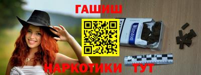 ECSTASY Донецк