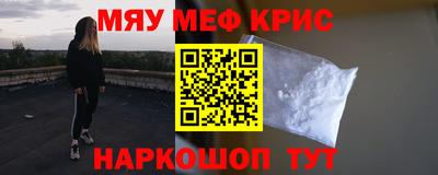 стаф Дубна