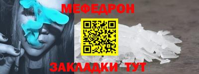 ECSTASY Донецк