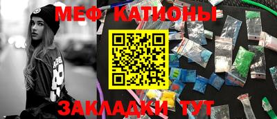 стаф Дубна